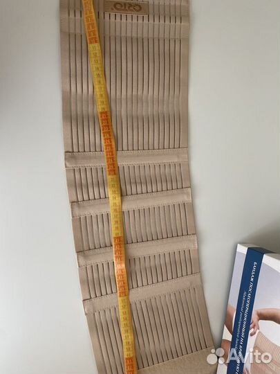 Бандаж послеоперационный на брюшную сненку Orto