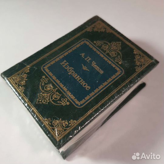 Чехов А. П. Избранное