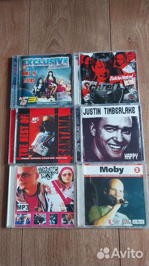 Диски cd и mp3