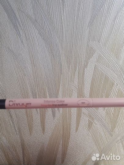 Карандаш для глаз