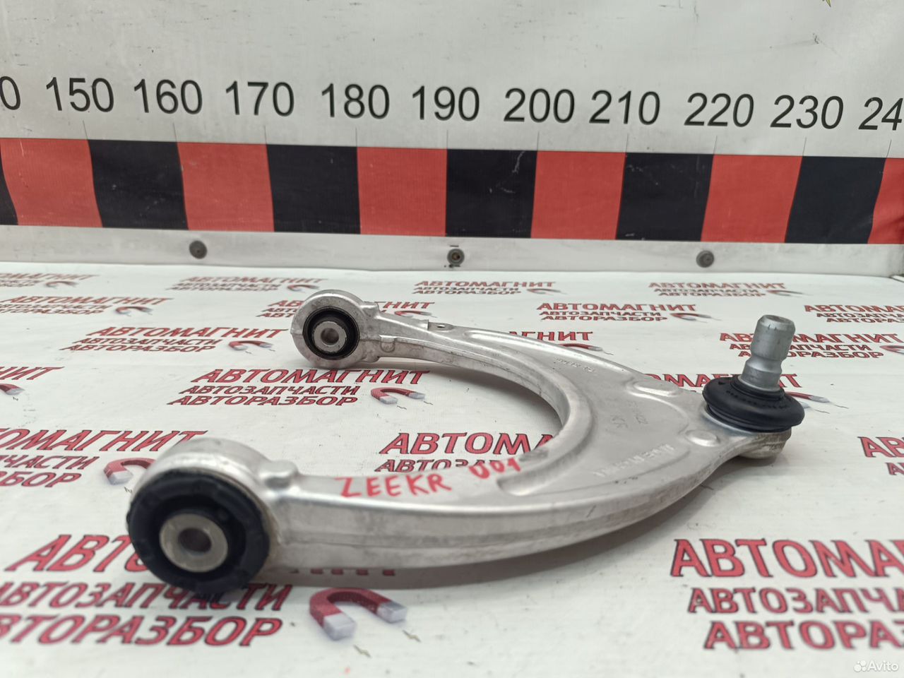 Рычаг передний правый верхний Zeekr 001