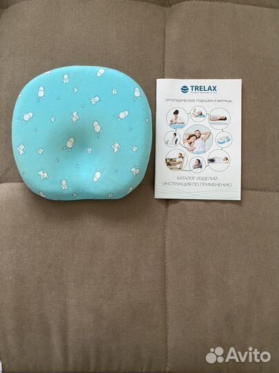 Подушка ортопедическая детская trelax mimi