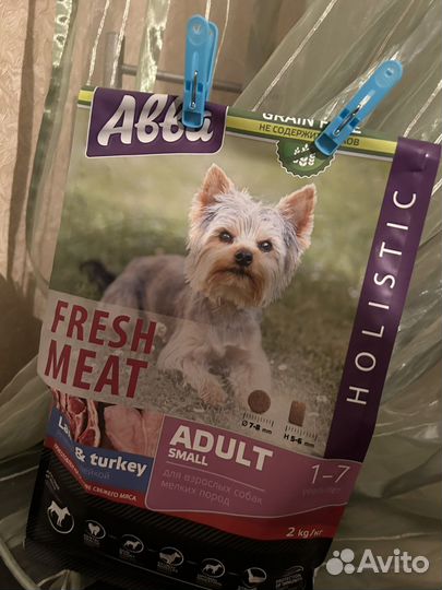 Сухой корм для собак Abba Holistic