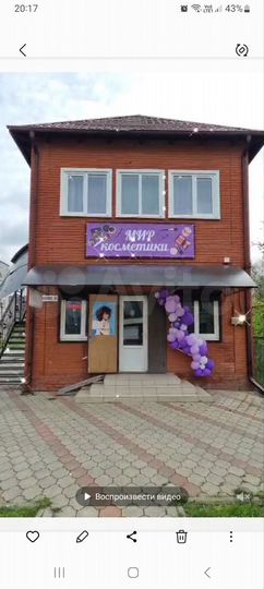 Торговая площадь, 100 м²