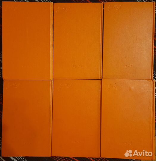 Майн Рид. Собрание сочинений в 6 томах