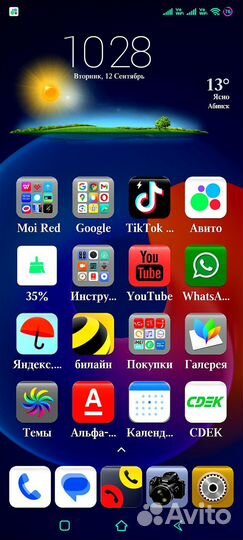 Xiaomi Poco M3 Pro, 4/64 ГБ