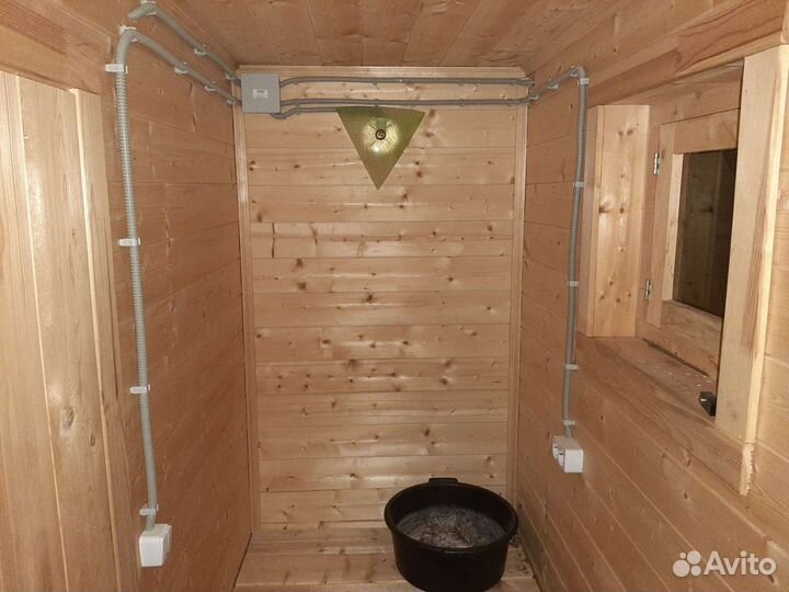 Дежурный электрик