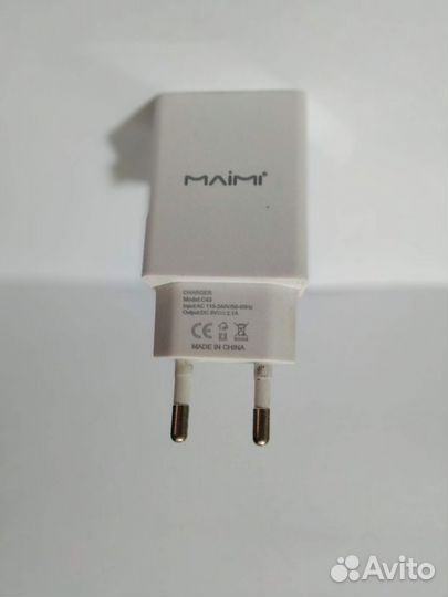 Блок питания