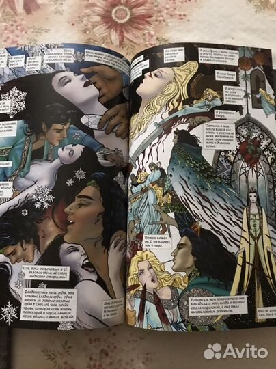 Нил Гейман и Коллин Доран Снег, зеркало, яблоки