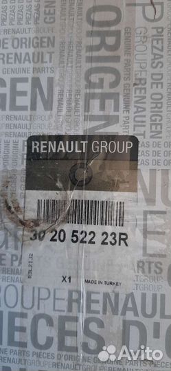 Комплект сцепления Renault Logan LADA Largus K7M