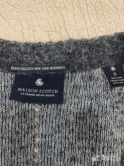 Кардиган maison scotch