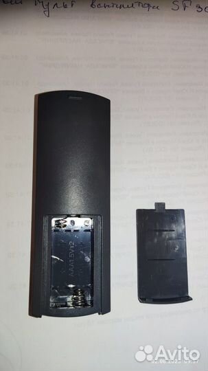 Пульт ду вентилятора Bimatek SF302