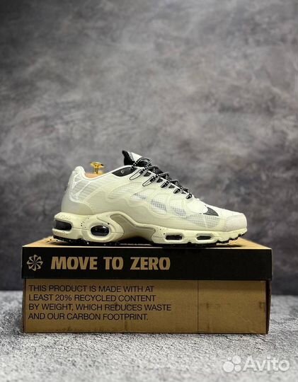 Кроссовки Nike Air Max Terrascape Plus