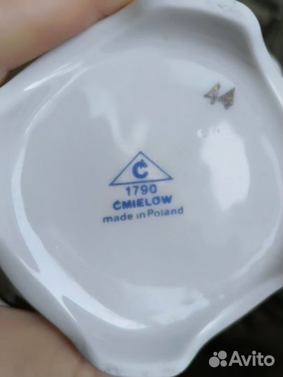 Кофейный сервиз