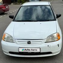 Honda Civic Ferio 1.5 AT, 2001, 221 340 км, с пробегом, цена 420 000 руб.