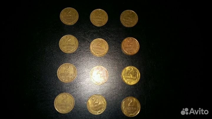 Монеты СССР 1980-1991. Погодовка 1, 2, 3, 5 копеек