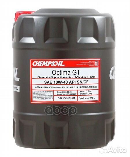 10W-40 Optima GT SN/CF(CH-4), A3/B4, 20л (полус