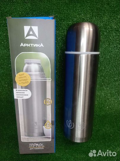 Термос 1.2 лит