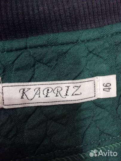 Спортивный костюм женский46