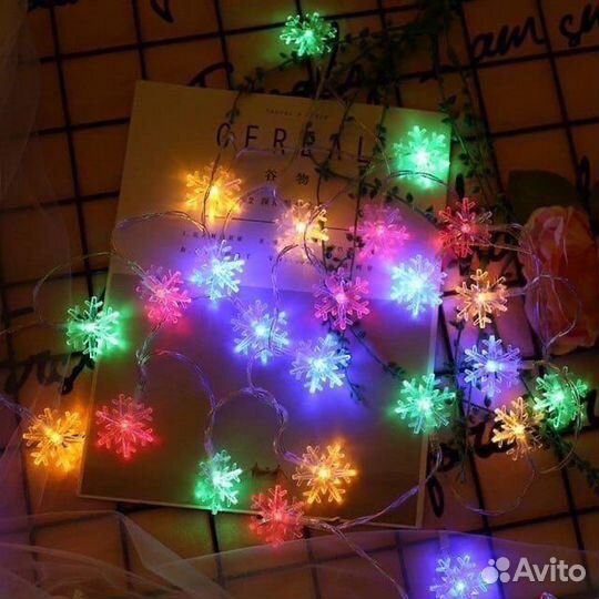 Новогодняя гирлянда