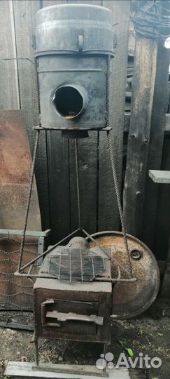 Коптильный