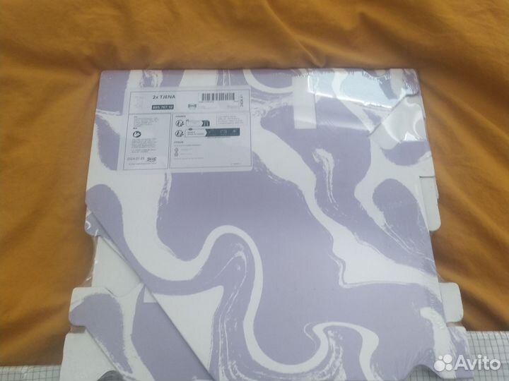 Набор Икеа для Натальи