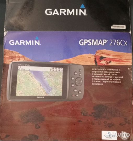 Туристический навигатор Garmin gpsmap 276Cx