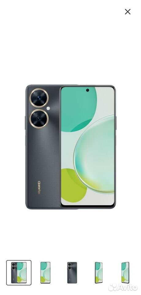 HUAWEI nova 11i, 8/128 ГБ