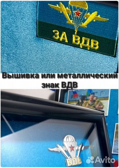 Рамка для знаков вдв