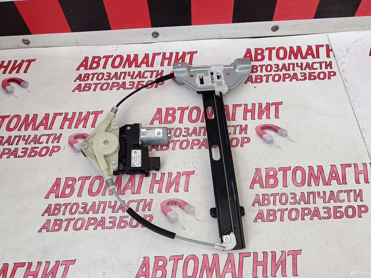 Стеклоподъемник задний левый Джили Кулрей SX11