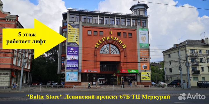 Дисплей Honor 9x новый и другие