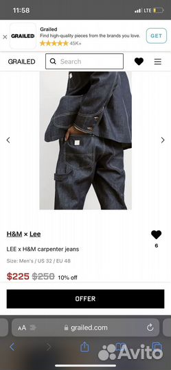 Джнсы Lee x H&M