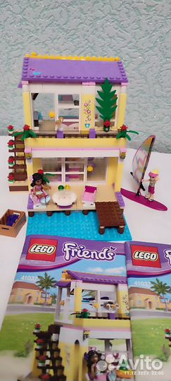 Lego Friends
