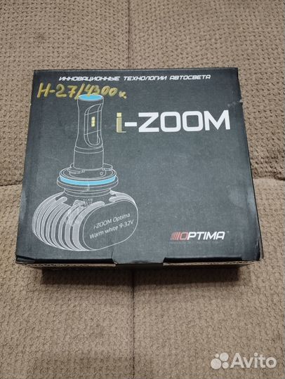 Светодиодные лампы Optima I zoom H27