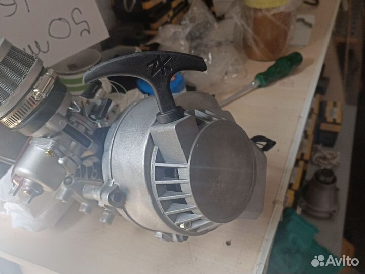 Двигатель бензиновый для квадроциклов