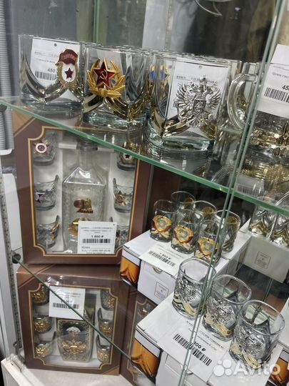 Сувениры на 9 мая подарки на 23 февраля