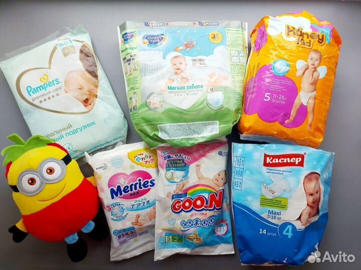 Памперсы подгузники для детей пакетом 1 2 34размер