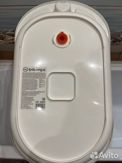 Ванночка для купания с горкой Happy baby