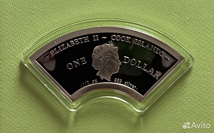 1,Острова Кука,Год Змеи,серебро