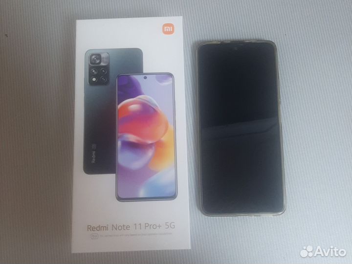 Xiaomi Redmi Note 11 Pro+ 5G, 6/128 ГБ