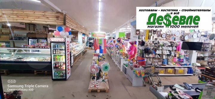 Торговая площадь, от 800 до 1000 м²