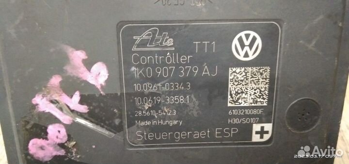 Блок ABS Volkswagen Golf 6 (2008-2012)