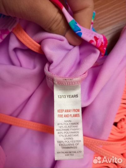 Купальники для девочек George