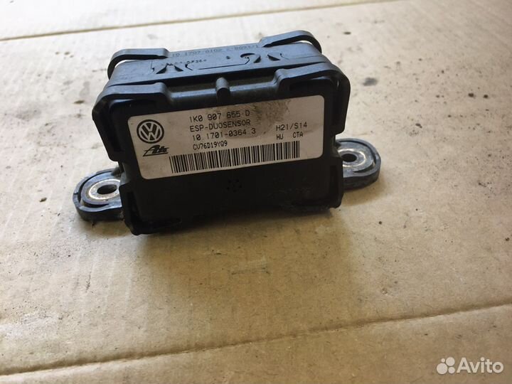 Датчик ускорения Audi A3 8P (3552)