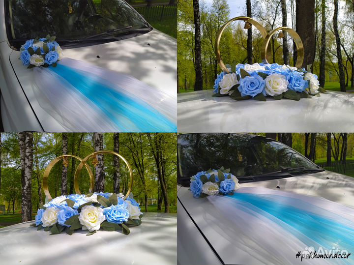 Свадебные украшения на машину