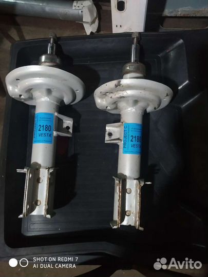 Стойки LADA vesta