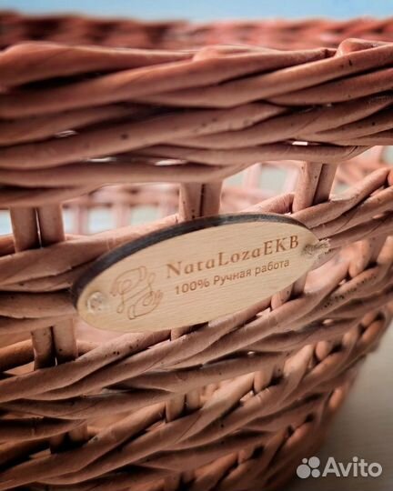 Фруктовница, корзина для фруктов