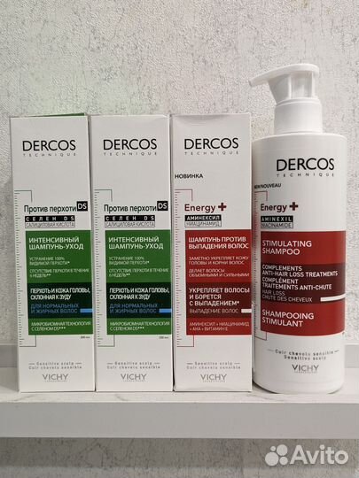 Vichy dercos шампунь