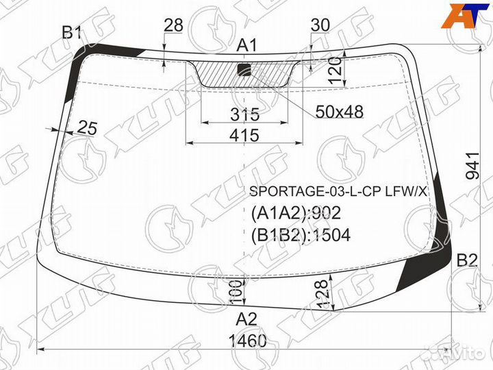Лобовое стекло KIA sportage II 2004- 10 XYG