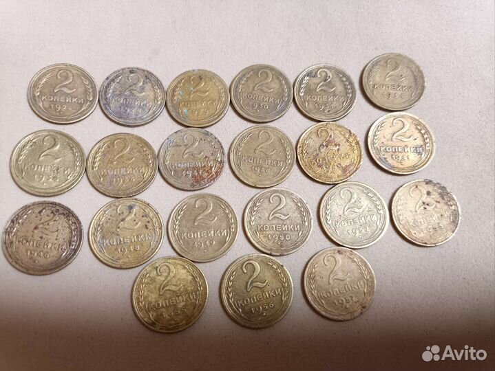 Монеты раннего СССР